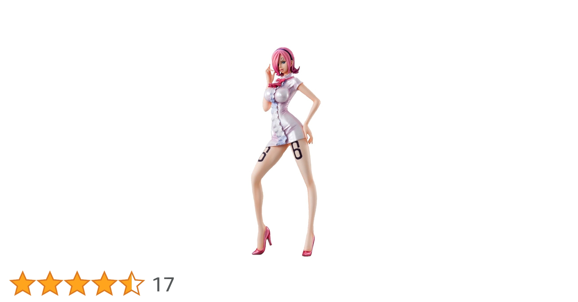 P.O.P ヴィンスモーク・レイジュ 箱なし 2025年最新】p.o.p レイジュの人気アイテム - メルカリ